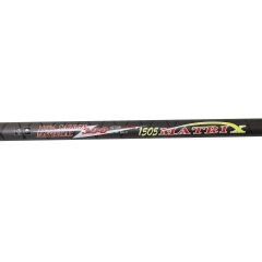 Captain 1505 Matrix 300 cm Tele Surf Kamış 150-250gr Atar