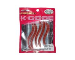 3506 Spin Forte 7.5cm Aromalı LRF Silikon Suni Yem 5'li Set