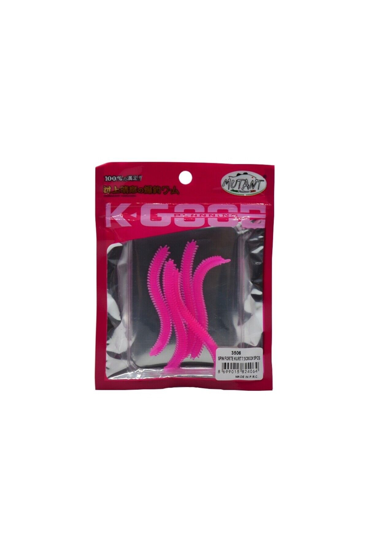 3506 Spin Forte 7.5cm Aromalı LRF Silikon Suni Yem 5'li Set