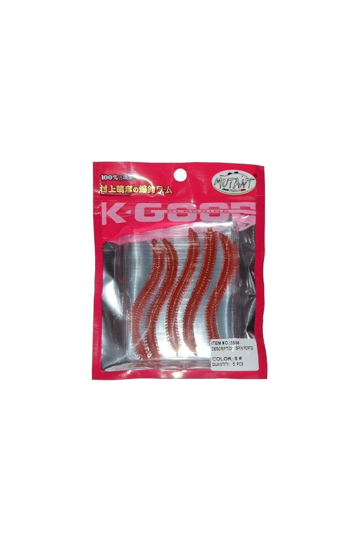 3506 Spin Forte 7.5cm Aromalı LRF Silikon Suni Yem 5'li Set 05