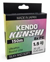 Kendo Kenshi Japanese Braid Low Pitch 8X Multicolor 150M Örgü İp 0,18mm