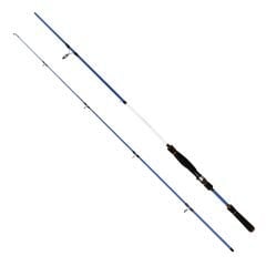 Captain 1376 Cobalt Pro 240cm Spin Kamış 12-56gr Atar