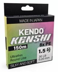 Kendo Kenshi Japanese Braid Low Pitch 8X Multicolor 150M Örgü İp