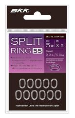 BKK Split Ring-55 6