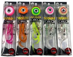 Kendo Sanriki Slider 125 gr Suni Yem 72