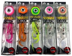 Kendo Sanriki Slider 125 gr Suni Yem 75